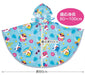 Skater Baby Shark Rain Poncho - Suitable for Kids Height 80-100cm- Japan Figure Store - #1 Bring To You The Best Japanese Goods