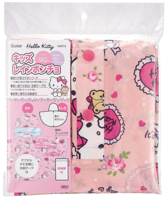 Skater Hello Kitty Children's Rain Poncho Lovely Flower Print Suitable 80-100cm height- Japan Figure Store - #1 Bring To You The Best Japanese Goods