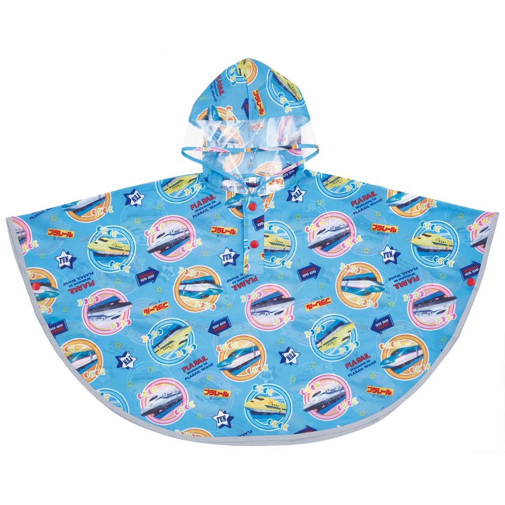 Skater Plarail Rain Poncho for Children Suitable for 80-100cm Height Rapo2-A- Japan Figure Store - #1 Bring To You The Best Japanese Goods