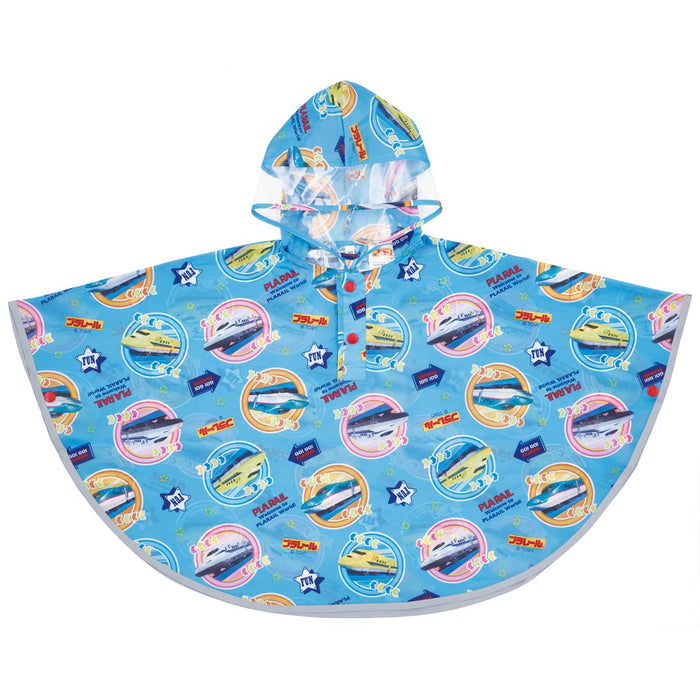 Skater Plarail Rain Poncho for Children Suitable for 80-100cm Height Rapo2-A- Japan Figure Store - #1 Bring To You The Best Japanese Goods