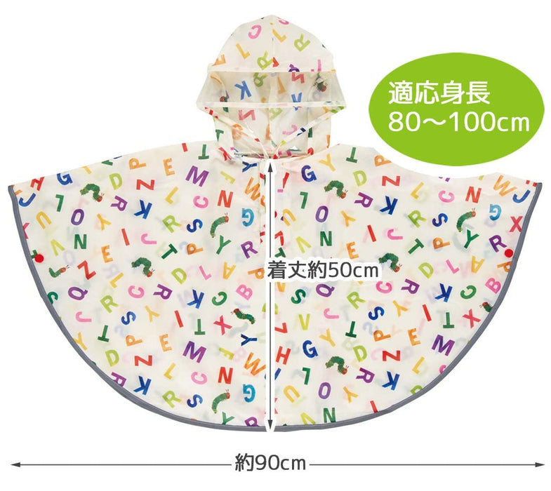 Skater Kids Alphabet Rain Poncho Very Hungry Caterpillar Design Height 80-100cm Size Rapo2-A- Japan Figure Store - #1 Bring To You The Best Japanese Goods