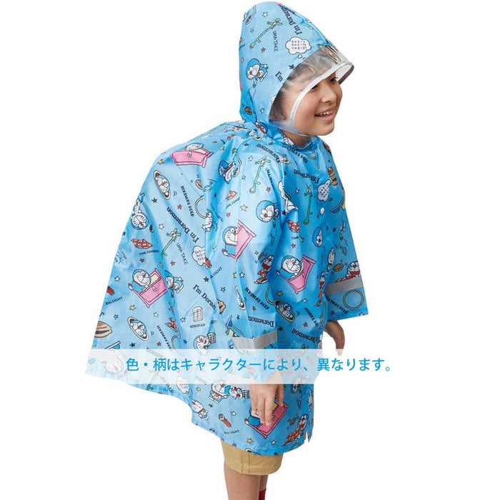 Skater Kids Raincoat Cinnamoroll Starry Sky Suitable for 110-125cm Sanrio Raco1N-A- Japan Figure Store - #1 Bring To You The Best Japanese Goods