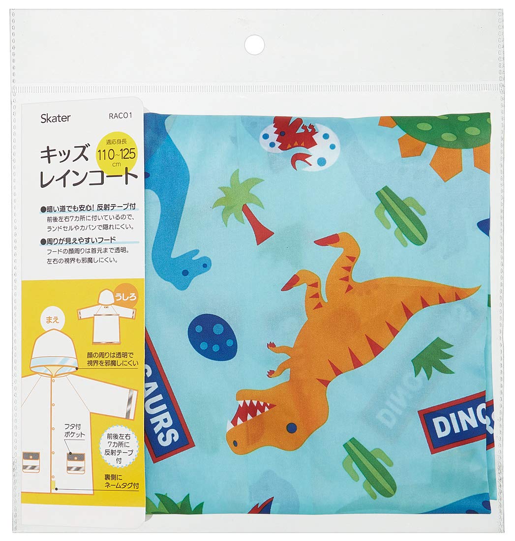 Skater Dinosaur Boys Raincoat for Kids Suitable for Height 110-125cm - Raco1- Japan Figure Store - #1 Bring To You The Best Japanese Goods