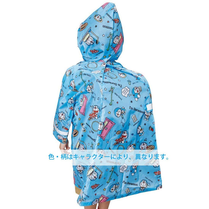 Skater Dinosaur Kids Raincoat Suitable for 110-125cm Height Model Raco1N-A- Japan Figure Store - #1 Bring To You The Best Japanese Goods