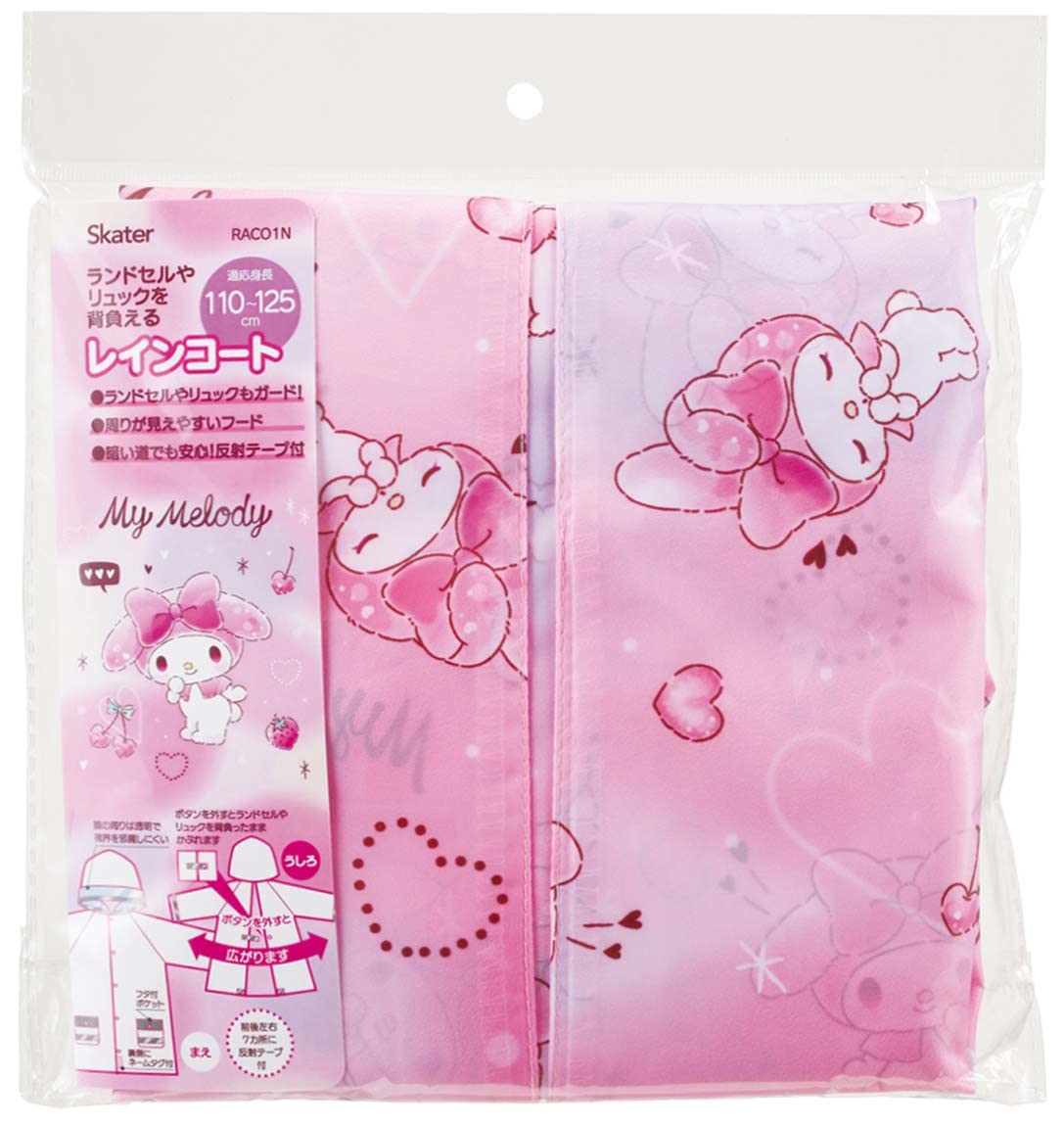 Skater My Melody Love Love Kyun Kids Raincoat Suitable for 110-125cm Height Raco1N-A- Japan Figure Store - #1 Bring To You The Best Japanese Goods