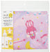Skater Unicorn Kids Raincoat Suitable for Heights 110-125cm - Raco1- Japan Figure Store - #1 Bring To You The Best Japanese Goods