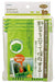 Skater Refrigerator Vegetable Storage Organizer Set of 4 Made in Japan Fvr1- Japan Figure Store - #1 Bring To You The Best Japanese Goods