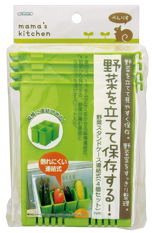 Skater Refrigerator Vegetable Storage Organizer Set of 4 Made in Japan Fvr1- Japan Figure Store - #1 Bring To You The Best Japanese Goods