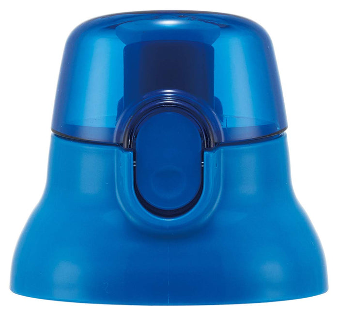 Skater Children's Blue Plastic Water Bottle Replacement Cap Suitable for Various Models- Japan Figure Store - #1 Bring To You The Best Japanese Goods