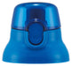 Skater Children's Blue Plastic Water Bottle Replacement Cap Suitable for Various Models- Japan Figure Store - #1 Bring To You The Best Japanese Goods