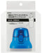 Skater Children's Blue Plastic Water Bottle Replacement Cap Suitable for Various Models- Japan Figure Store - #1 Bring To You The Best Japanese Goods