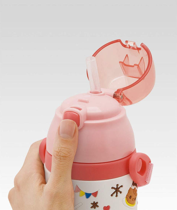 Skater Pink Replacement Cap for Kid's Straw Water Bottle Water Bottle Parts - SSPV4 P-SSPV4-CU- Japan Figure Store - #1 Bring To You The Best Japanese Goods