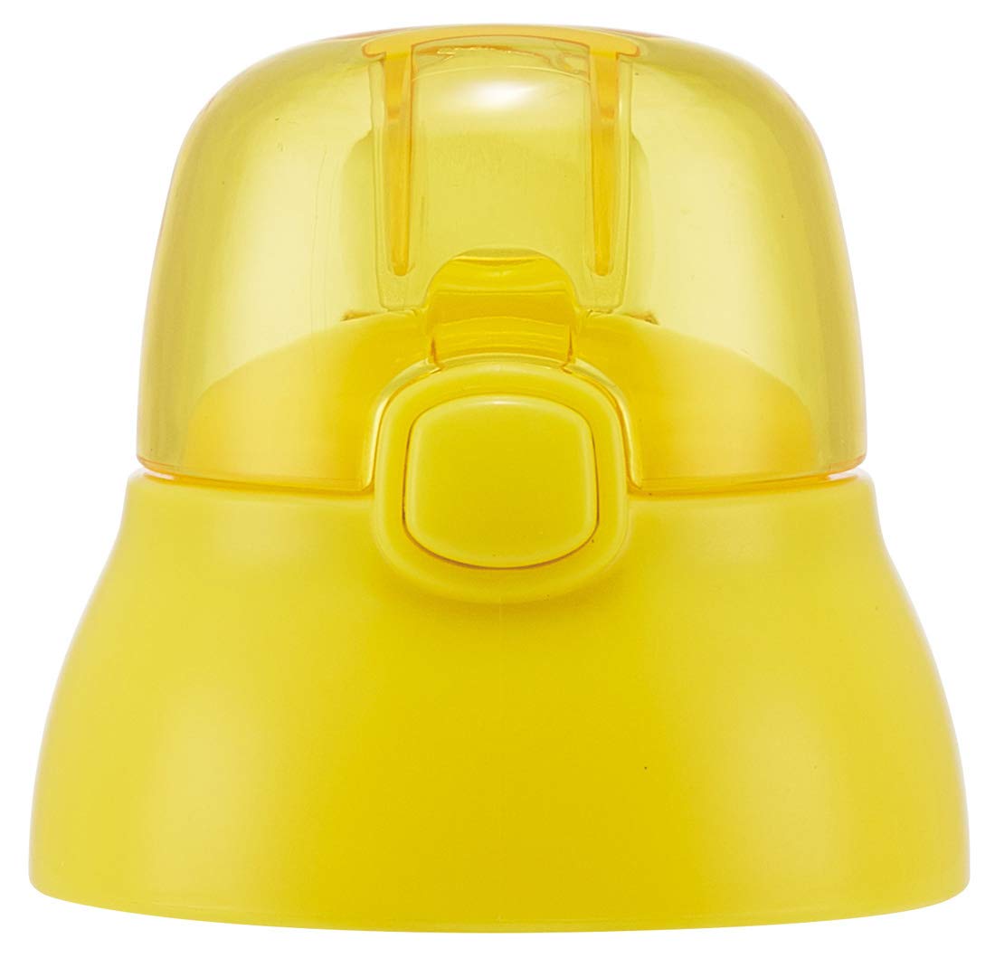 Skater Kids Straw Water Bottle Replacement Cap Yellow - For Model Sspv4 P-Sspv4-Cu- Japan Figure Store - #1 Bring To You The Best Japanese Goods