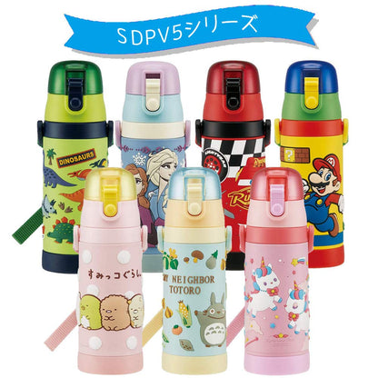 Skater Green Replacement Cap Unit for Kids' 480ml Water Bottle - Model P-SDPV5-CU-A- Japan Figure Store - #1 Bring To You The Best Japanese Goods