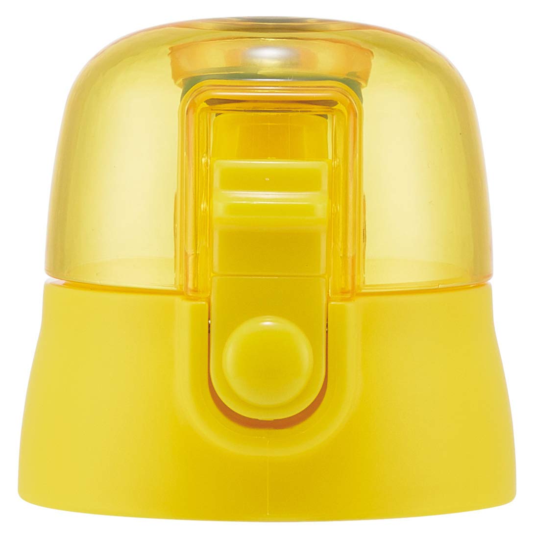 Skater 480ml Children's Water Bottle Replacement Cap- Yellow Part No. SDPV5- Japan Figure Store - #1 Bring To You The Best Japanese Goods