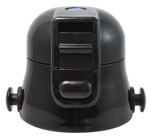 Skater Black Cap Unit for 580ml Kids' Water Bottle Suitable for SDC6N/SKDC6 Models- Japan Figure Store - #1 Bring To You The Best Japanese Goods