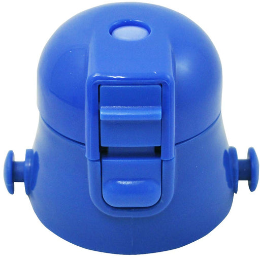 Skater Blue Replacement Cap for Kids' 580ml Water Bottle Model SDC6N/SKDC6 Compatible- Japan Figure Store - #1 Bring To You The Best Japanese Goods