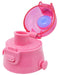 Skater Children's Water Bottle Replacement Cap 580ml Suitable for Model SDC6N/SKDC6 Pink- Japan Figure Store - #1 Bring To You The Best Japanese Goods