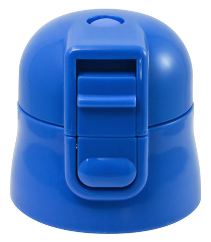 Skater Kids' Water Bottle Replacement Cap Compatible with SDC4 KSDC4 SKDC4 SKDC3 Models Blue- Japan Figure Store - #1 Bring To You The Best Japanese Goods