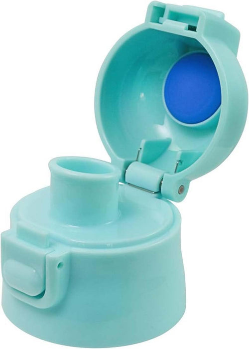 Skater Children's Water Bottle Replacement Cap Fits SDC4 KSDC4 SKDC4 SKDC3 Light Blue- Japan Figure Store - #1 Bring To You The Best Japanese Goods