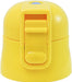 Skater Yellow Replacement Cap for Kids’ Water Bottle Compatible with SDC4 KSDC4 SKDC4 SKDC3 Models- Japan Figure Store - #1 Bring To You The Best Japanese Goods