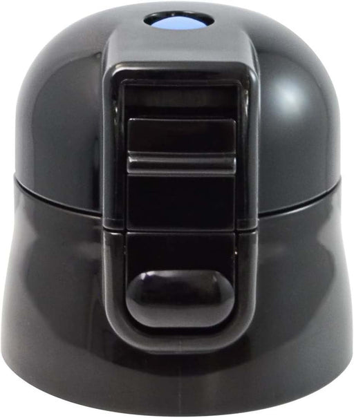 Skater Replacement Cap Unit for Kids' Water Bottle - Suitable for Direct Drinking Models Black- Japan Figure Store - #1 Bring To You The Best Japanese Goods
