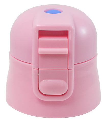Skater Children's Pink Water Bottle Replacement Cap for SDC4 KSDC4 SKDC4 SKDC3 Models- Japan Figure Store - #1 Bring To You The Best Japanese Goods