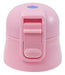 Skater Children's Pink Water Bottle Replacement Cap for SDC4 KSDC4 SKDC4 SKDC3 Models- Japan Figure Store - #1 Bring To You The Best Japanese Goods