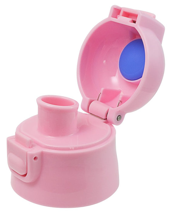 Skater Children's Pink Water Bottle Replacement Cap for SDC4 KSDC4 SKDC4 SKDC3 Models- Japan Figure Store - #1 Bring To You The Best Japanese Goods