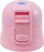 Skater Kids Pink Water Bottle Replacement Cap - Suitable for SDC4 KSDC4 SKDC4 SKDC3- Japan Figure Store - #1 Bring To You The Best Japanese Goods