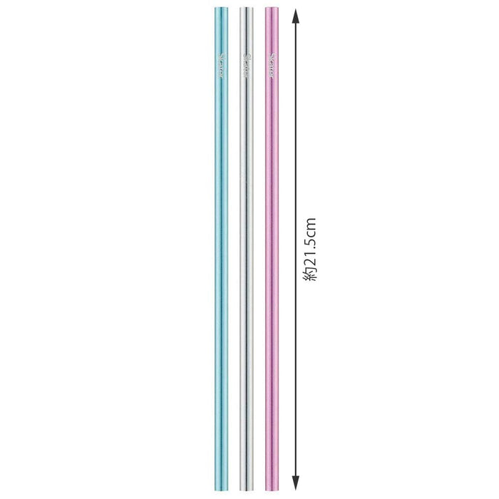 Skater Reusable Aluminum Straws 6mm x 21cm Pack of 3 with Brush AST1SBR- Japan Figure Store - #1 Bring To You The Best Japanese Goods