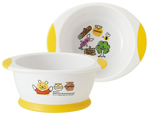 Skater Disney Pooh Sketch Children's Tableware Easy Scoop Rice Bowl 12.5x10x5.2cm- Japan Figure Store - #1 Bring To You The Best Japanese Goods