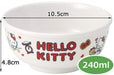 Skater Hello Kitty Cookie Sanrio Melamine Rice Bowl 240Ml - M320- Japan Figure Store - #1 Bring To You The Best Japanese Goods