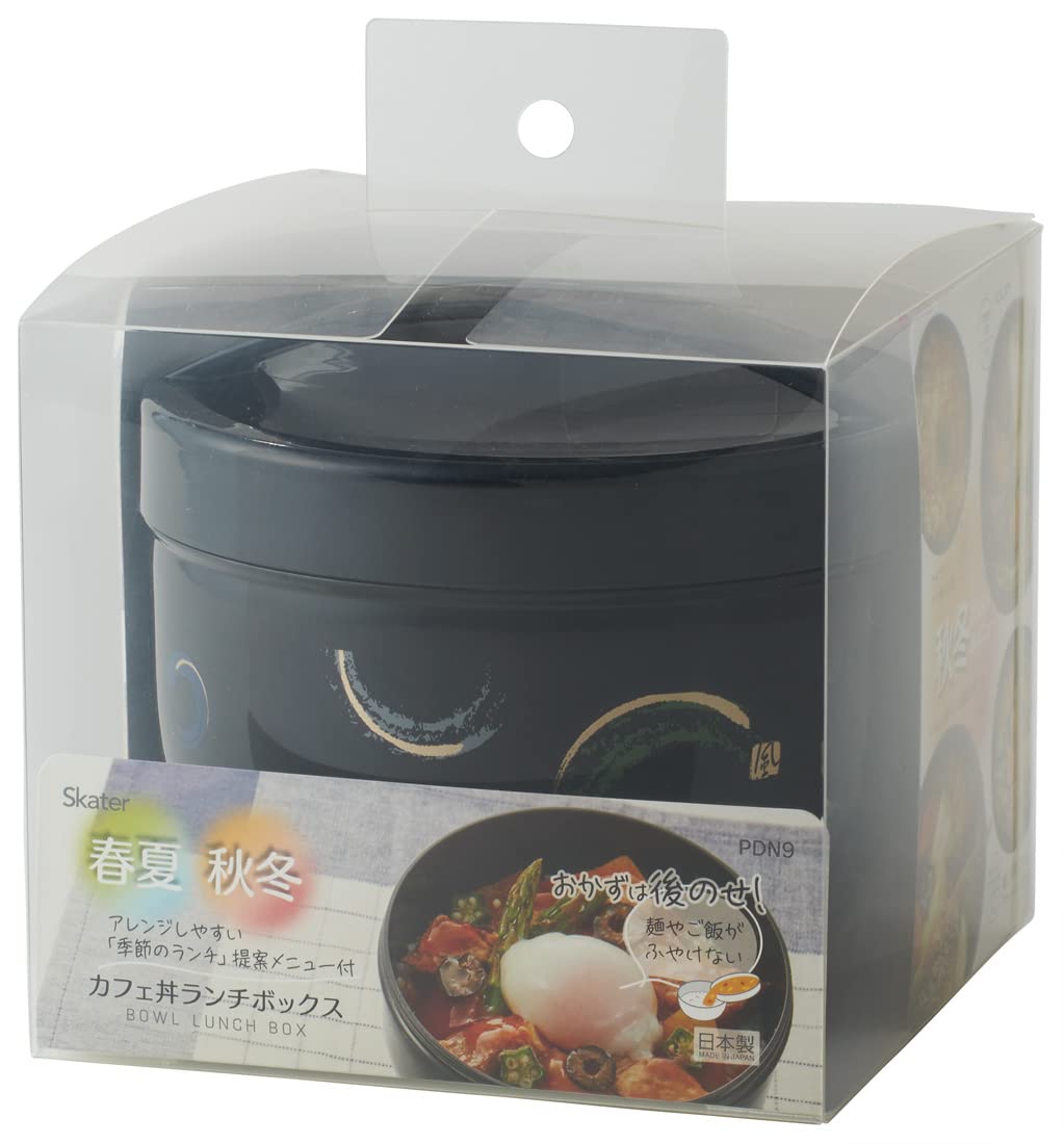 Skater Large Capacity 840ml Rice Bowl Style Lunch Box Two-Tier Ideal for Commuting Made in Japan- Japan Figure Store - #1 Bring To You The Best Japanese Goods