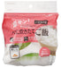 Skater 1 Cup Basic Rice Maker - Compact and Efficient Udg1 Rice Cooker- Japan Figure Store - #1 Bring To You The Best Japanese Goods