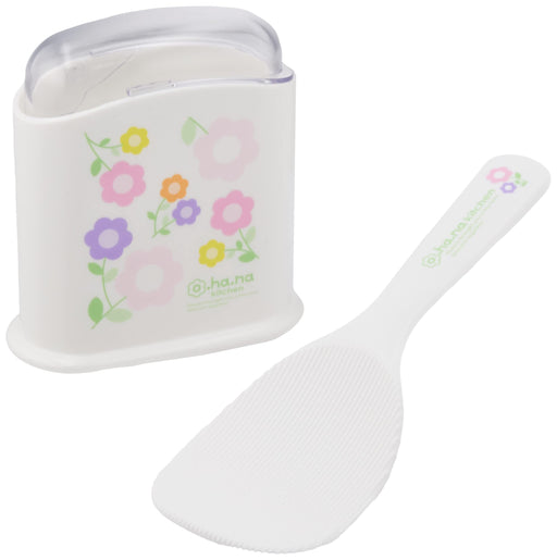 Skater Rice Scoop with Case - Sms1 Flower Design Made in Japan- Japan Figure Store - #1 Bring To You The Best Japanese Goods