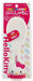 Skater Hello Kitty Rice Scoop with Stand and Case Sanrio SMJ2 Kitchenware- Japan Figure Store - #1 Bring To You The Best Japanese Goods