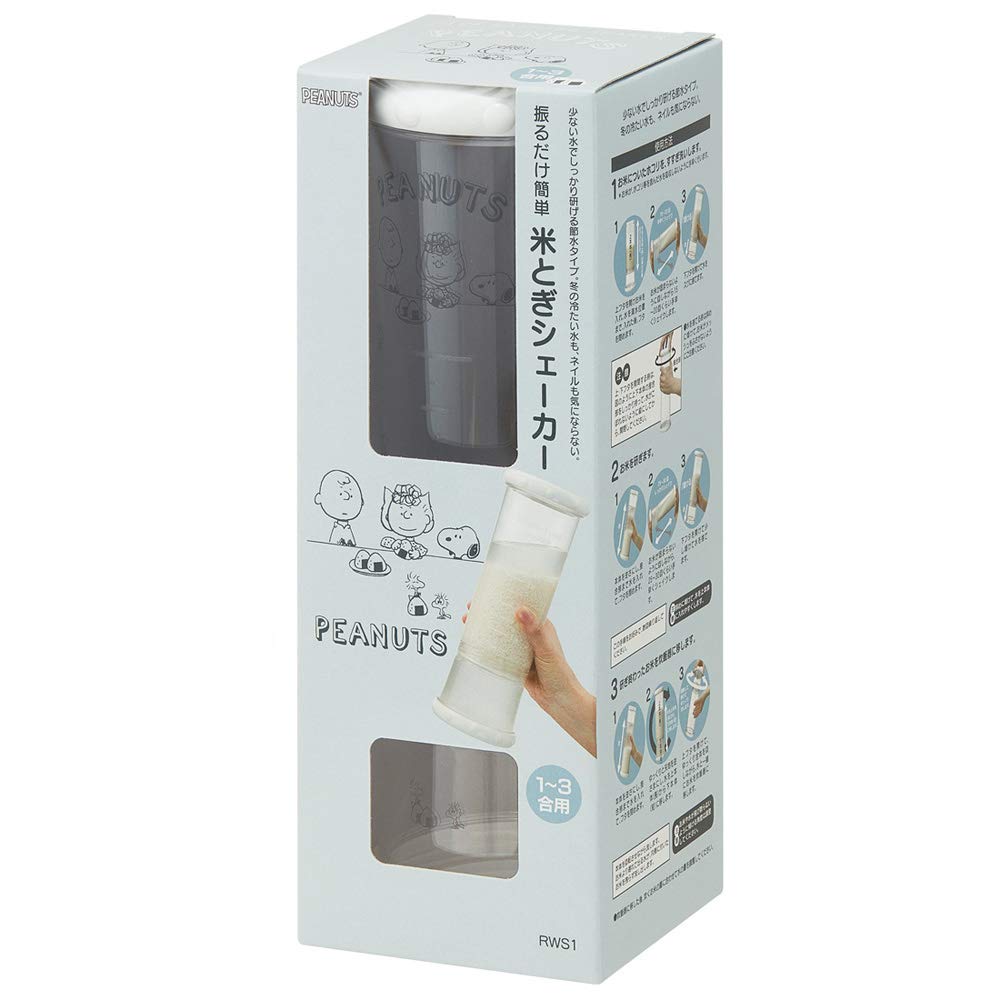 Skater Rice Shaker Cleaner Snoopy Peanuts RWS1 Made in Japan- Japan Figure Store - #1 Bring To You The Best Japanese Goods