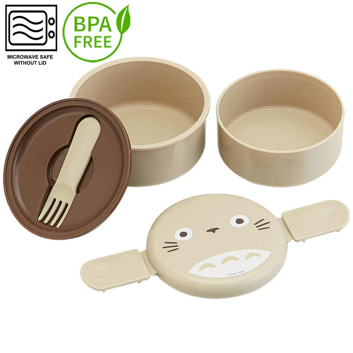 Skater Totoro Round 500ML Bento Lunch Box with Fork - Japanese Ghibli Made- Japan Figure Store - #1 Bring To You The Best Japanese Goods