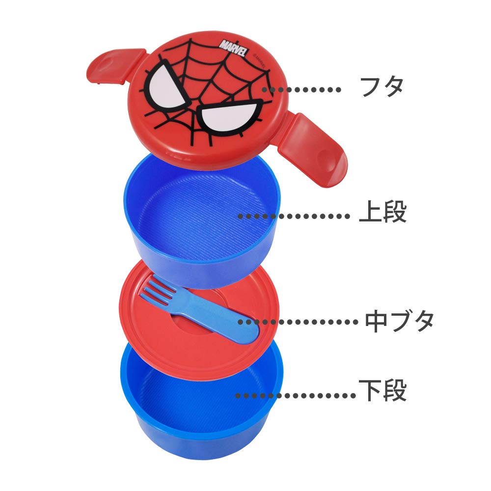 Skater 500ml Spiderman Round Lunch Bento Box with Fork- Japan Figure Store - #1 Bring To You The Best Japanese Goods