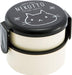 Skater Nekotto Round Lunch Box 500Ml Capacity Made in Japan- Japan Figure Store - #1 Bring To You The Best Japanese Goods