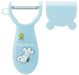 Skater Snoopy Safe Peeler for Children Compact 4.5cm Blade - Peanuts Series PEL3- Japan Figure Store - #1 Bring To You The Best Japanese Goods