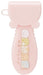 Skater Sumikko Gurashi Pel3 Safe Peeler for Children with 4.5cm Blade- Japan Figure Store - #1 Bring To You The Best Japanese Goods