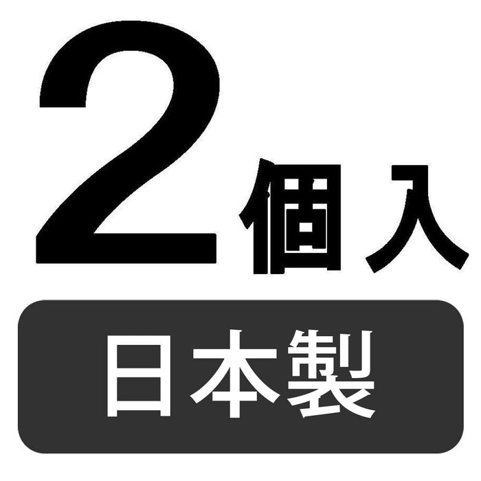 Skater Sumikko Gurashi Cat Brothers 500ml Antibacterial Container Set Made in Japan- Japan Figure Store - #1 Bring To You The Best Japanese Goods