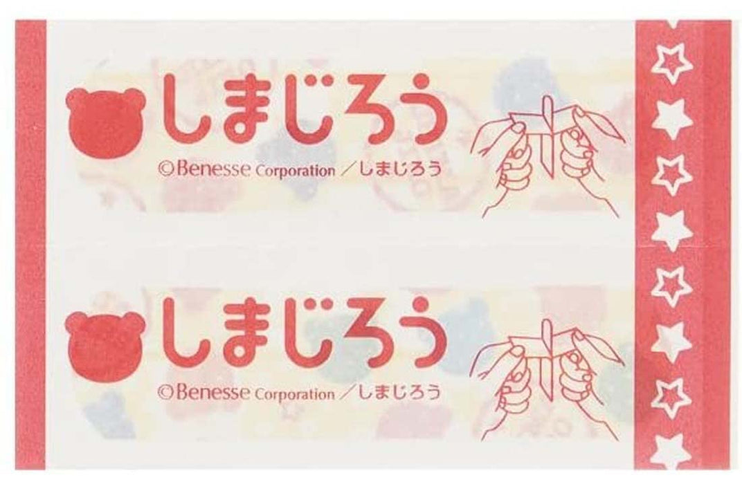 Skater Shimajiro Medium Size First Aid Bandage 20 Pieces Made in Japan- Japan Figure Store - #1 Bring To You The Best Japanese Goods