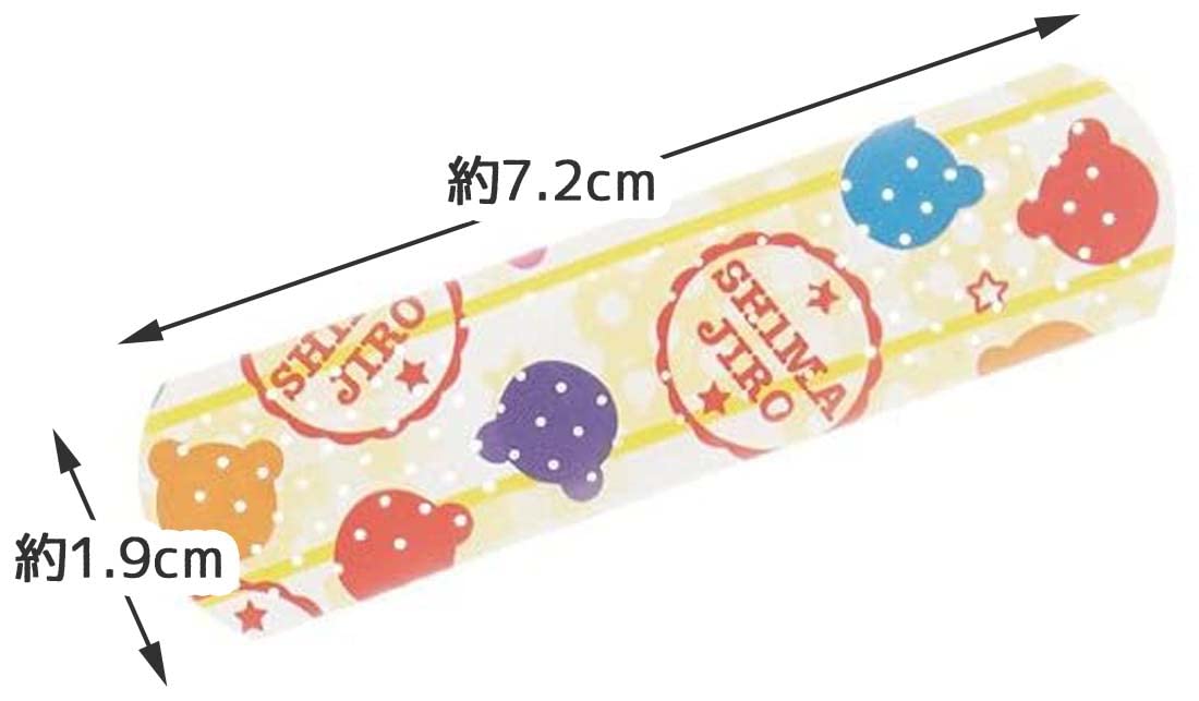 Skater Shimajiro Medium Size First Aid Bandage 20 Pieces Made in Japan- Japan Figure Store - #1 Bring To You The Best Japanese Goods