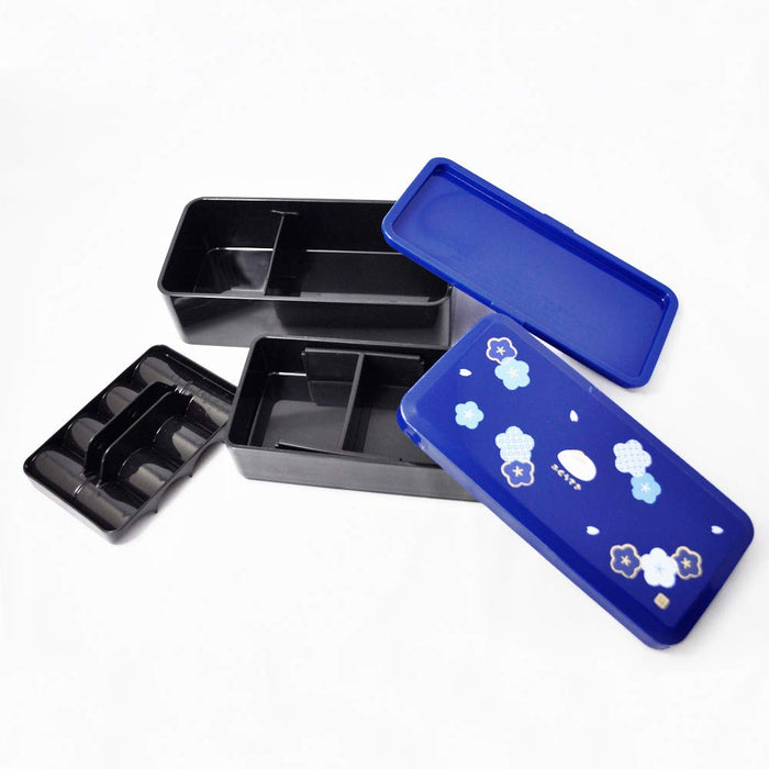Skater 2-Tiered 640ml Lunch Box with Bag Navy Fukuusagi Design - Kls5- Japan Figure Store - #1 Bring To You The Best Japanese Goods