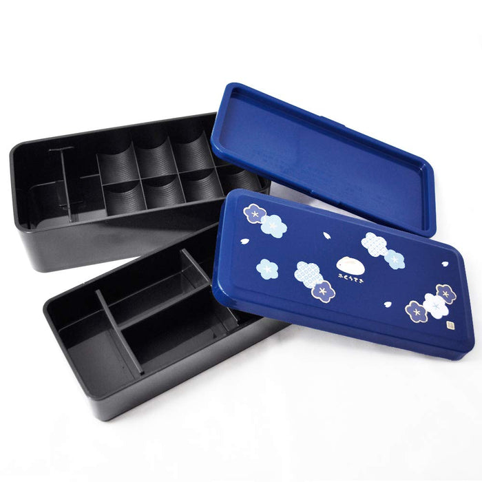 Skater 2-Tiered 640ml Lunch Box with Bag Navy Fukuusagi Design - Kls5- Japan Figure Store - #1 Bring To You The Best Japanese Goods