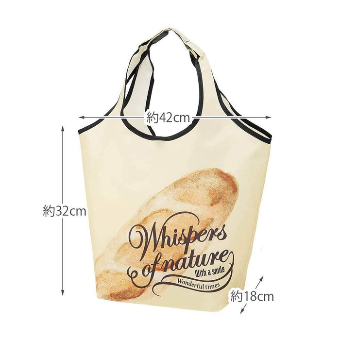 Skater Eco Shopping Bag Batal 420x320x180mm Size with Pouch - KBS42P- Japan Figure Store - #1 Bring To You The Best Japanese Goods