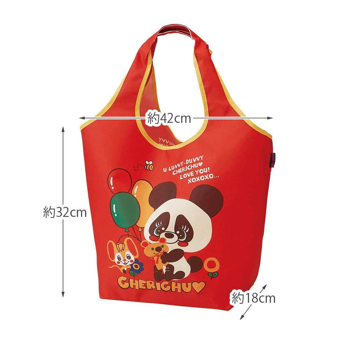 Skater Eco Shopping Bag Kbs42P with Pouch 420mm Width x 320mm Height x 180mm Depth- Japan Figure Store - #1 Bring To You The Best Japanese Goods